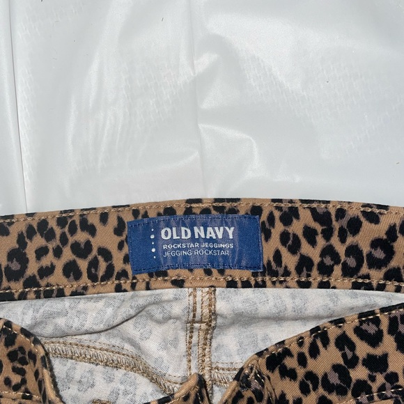 Girls Lepoard Print pants - Picture 6 of 6